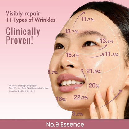 No.9 NAD+ BIO Lifting-sil Essence