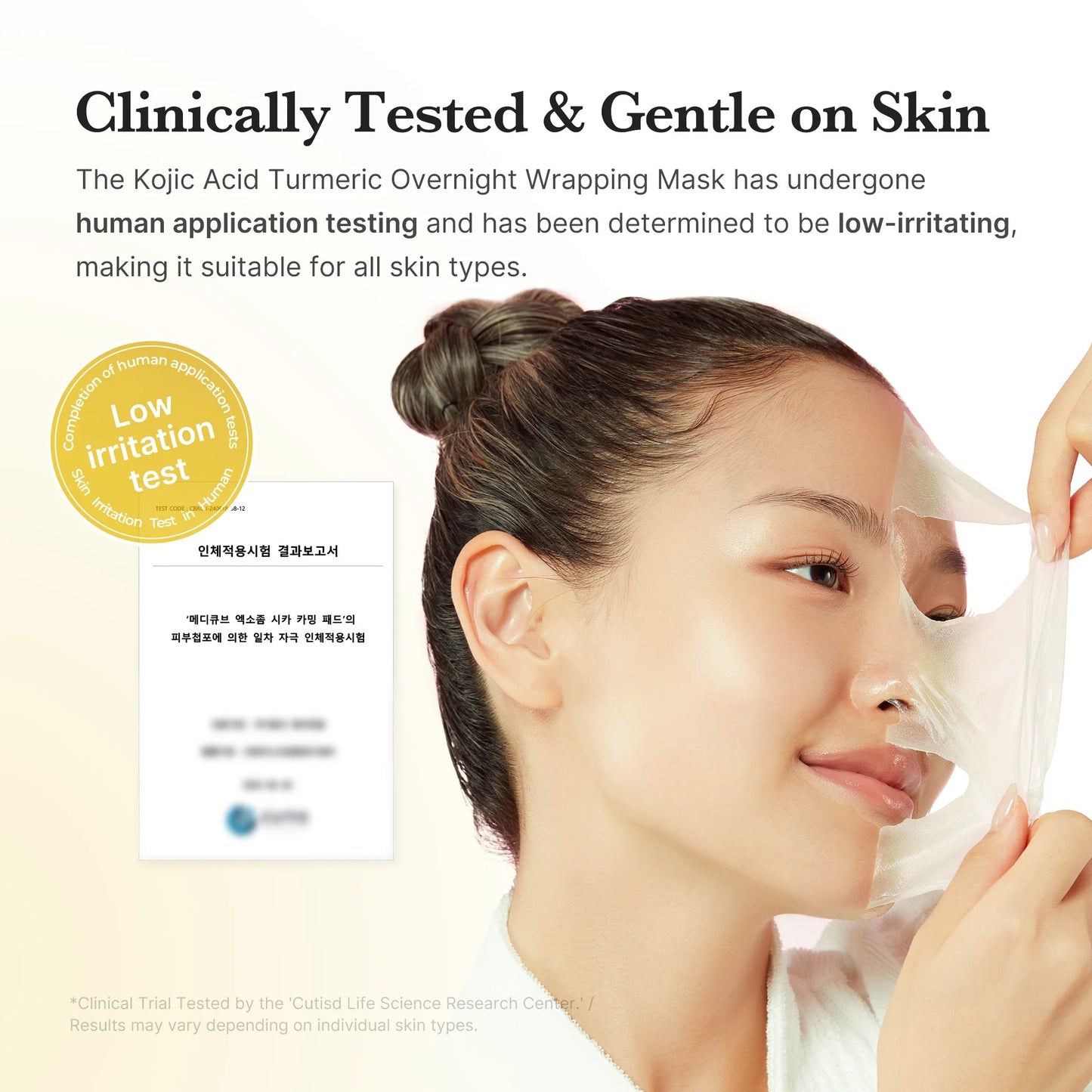 Kojic Acid Turmeric Overnight Wrapping Mask